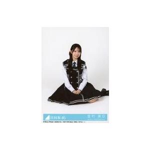 金村美玖　ローソン　生写真 中古生写真(坂道シリーズ) 1：日向坂46/金村美玖/CD「Kind of love