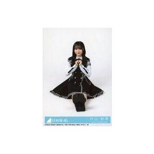 中古生写真(坂道シリーズ) 20：日向坂46/片山紗希/CD「Kind of love