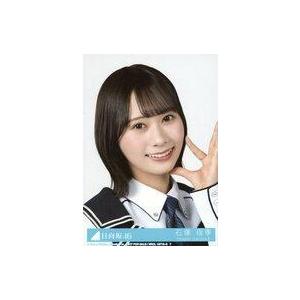 中古生写真(坂道シリーズ) 7：日向坂46/石塚瑶季/CD「Kind of love