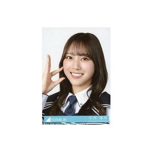中古生写真(坂道シリーズ) 13：日向坂46/平岡海月/CD「Kind of love 