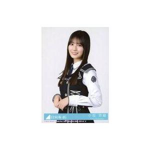中古生写真(坂道シリーズ) 2：日向坂46/小坂菜緒/CD「Kind of love