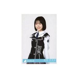 中古生写真(坂道シリーズ) 4：日向坂46/高橋未来虹/CD「Kind of love