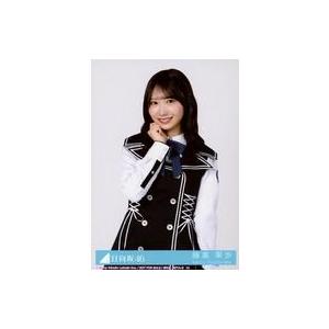 中古生写真(坂道シリーズ) 14：日向坂46/藤嶌果歩/CD「Kind of love