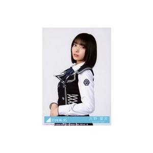 中古生写真(坂道シリーズ) 19：日向坂46/大野愛実/CD「Kind of love