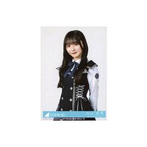 ひなこい 片山紗希 初恋証明書セット 中古生写真(坂道シリーズ) 20：日向坂46/片山紗希/CD「Kind of love