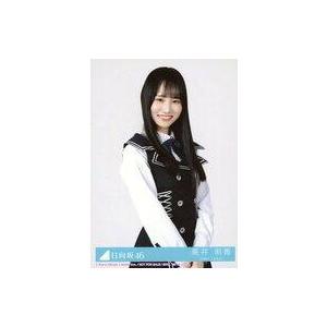 日向坂46 高井俐香　直筆サイン入り生写真 中古生写真(坂道シリーズ) 25：日向坂46/高井俐香/CD「Kind of love