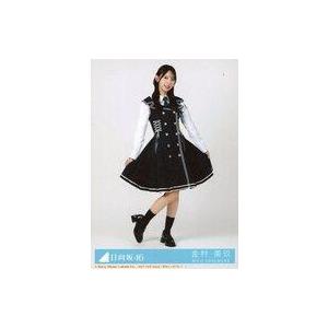 中古生写真(坂道シリーズ) 1：日向坂46/金村美玖/CD「Kind of love