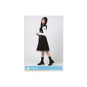 中古生写真(坂道シリーズ) 3：日向坂46/上村ひなの/CD「Kind of love