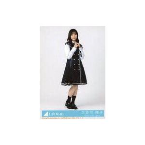 中古生写真(坂道シリーズ) 10：日向坂46/正源司陽子/CD「Kind of love