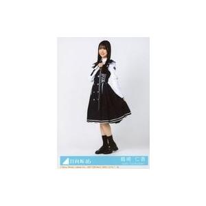 中古生写真(坂道シリーズ) 26：日向坂46/鶴崎仁香/CD「Kind of love