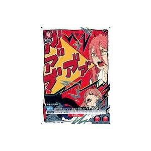 律可　まとめ売り 中古ユニオンアリーナ UA53BT/CSM-1-060[R☆]：(キラ)パワー : 駿河屋