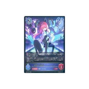 中古シャドウバース エボルヴ BP20-037[LG]：奏絶の顕現・リーシェナ