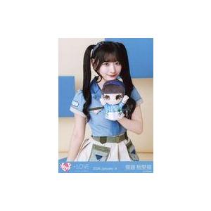 中古生写真(女性) イコールラブ(=LOVE)/齋藤樹愛羅/上半身/イコール