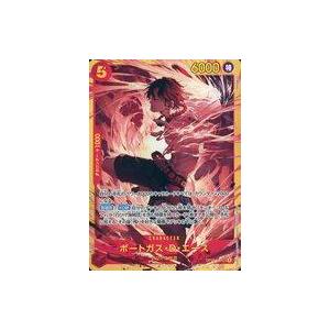 中古ONE PIECEカードゲーム OP16-118[SEC]：ポートガス・D・エース