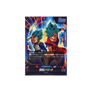 ドラゴンボールスーパーカードゲーム 3枚セット 中古ドラゴンボールスーパーカードゲーム FB10-025[L☆]：孫悟空