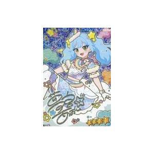 中古ひみつのアイプリ・アイプリバース OA2-013P[☆4]：(パラレル)ゆめ