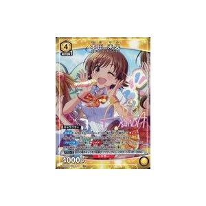 中古ユニオンアリーナ UA55ST/IMC-1-111[R★]：(キラ)本田 未央(アイドルサイン入り)
