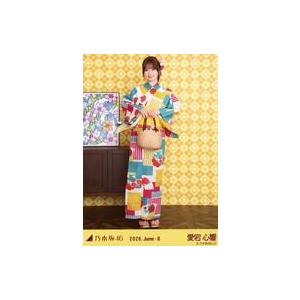中古生写真(坂道シリーズ) 乃木坂46/愛宕心響/全身・浴衣/「乃木坂46