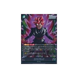 中古ドラゴンボールスーパーカードゲーム FB11-057[SR]：ゴクウ
