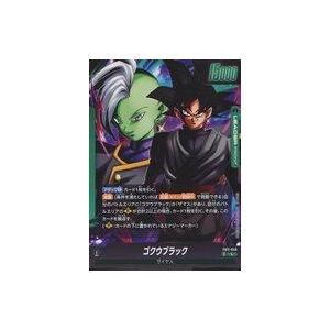 中古ドラゴンボールスーパーカードゲーム FB11-049[L]：ゴクウブラック