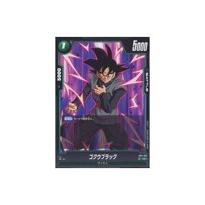 中古ドラゴンボールスーパーカードゲーム FB11-052[C]：ゴクウブラック