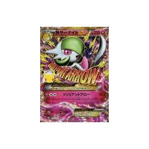 中古ポケモンカードゲーム 156/103[30th]：(キラ)MサーナイトEX