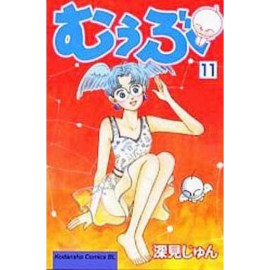 中古少女コミック むぅぶ 全11巻セット｜suruga-ya