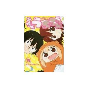 中古B6コミック 干物妹!うまるちゃん 全12巻セット / サンカクヘッド｜suruga-ya