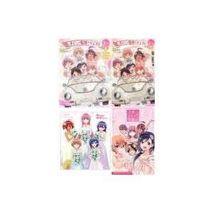 中古限定版コミック 特典付)限定16)ぼくたちは勉強ができない 限定版｜suruga-ya