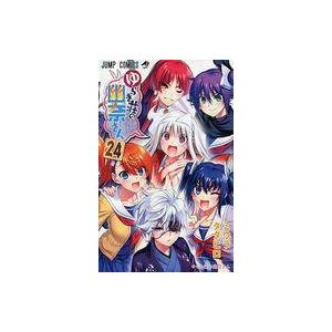 完売 限定版コミック 特典付 限定24 ゆらぎ荘の幽奈さん 特装版 完 24 ミウラタダヒロ 格安人気 Theculturewire Com