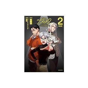 中古限定版コミック 特典付)限定2)カリスマ〜カリスマな彼らはカリスマ