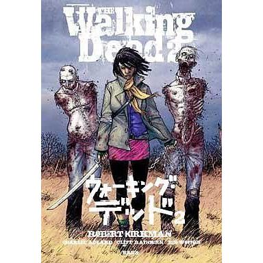 中古アメコミ ウォーキング デッド 2 ロバート カークマン チャーリー アドラード Wu352 駿河屋ヤフー店 通販 Yahoo ショッピング