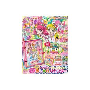 中古アニメ雑誌 付録付 たのしい幼稚園 21年3月号 Znan4231 駿河屋ヤフー店 通販 Yahoo ショッピング