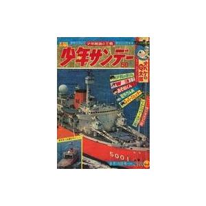 中古コミック雑誌 週刊少年サンデー 1965年8月15日号 No.34 : 駿河屋