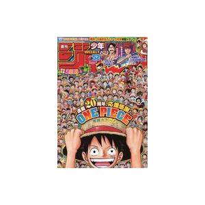 中古コミック雑誌 付録付)週刊少年ジャンプ 2017年12月11日号 No.52