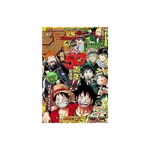 中古コミック雑誌 付録付)週刊少年ジャンプ 2018年7月30日号 No.33