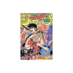 中古コミック雑誌 週刊少年ジャンプ 1995年9月4日号 No.38 | 