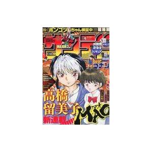 中古コミック雑誌 週刊少年サンデー 2019年5月22日号 No.23 : 駿河屋