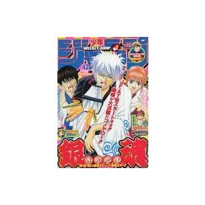 中古コミック雑誌 週刊少年ジャンプ 2005年10月3日号 No.42 : 駿河屋