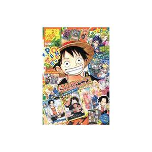 中古コミック雑誌 付録付)最強ジャンプ 2024年5月号 : 駿河屋Yahoo!店