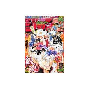 中古コミック雑誌 週刊少年ジャンプ 2010年2月22日号 No.10 : 駿河屋