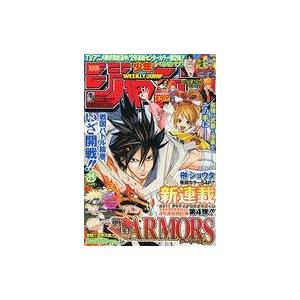 中古コミック雑誌 週刊少年ジャンプ 2011年3月21日号 No.14 : 駿河屋