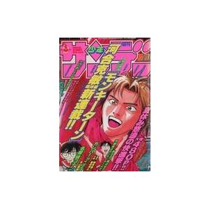 中古コミック雑誌 週刊少年サンデー 1996年8月21・28日合併号 No.36