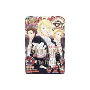 中古コミック雑誌 付録付)ジャンプSQ.(ジャンプスクエア) 2026年9月号