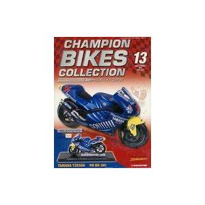 2026年最新】Yahoo!オークション -チャンピオンバイクコレクションの