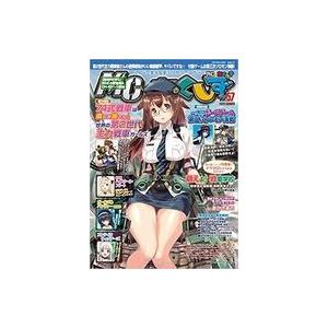 中古MC☆あくしず 付録付)MC☆あくしず 2020年8月号 Vol.57｜suruga-ya