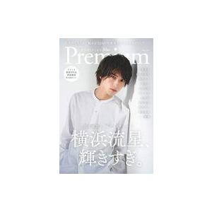 中古芸能雑誌 付録付)Audition blue Premium｜suruga-ya