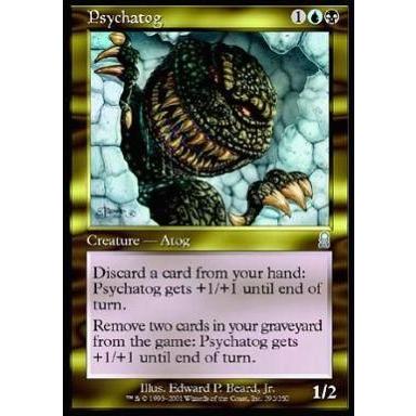 中古マジックザギャザリング 292/350[U]：【ODY】Psychatog/サイカトグ