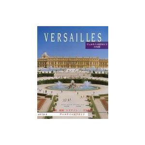 Versailles ポスターセット Used Max Factory BIO FIGHTER COLLECTION MAX 06 Guyver ZX