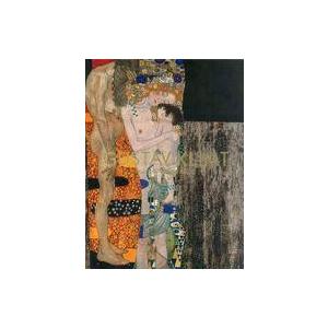 中古パンフレット ≪パンフレット(図録)≫ パンフ)クリムト展 ウィーンと日本 1900 Gustav Klimt：vienna｜suruga-ya